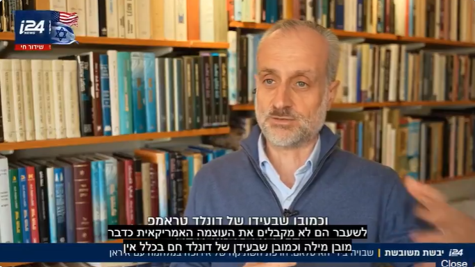 ערוץ 15, 13 מרץ 2026